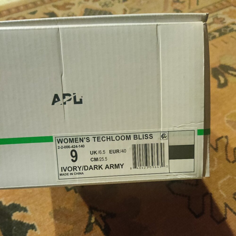 NIB $245 APL Techloom Bliss in Ivory/Dark Army Size 9 - Picture 4 of 10